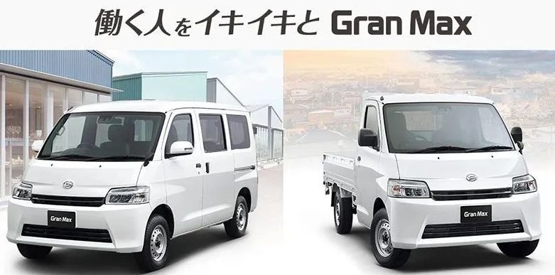 Sertifikasi 3 Model Mobil Daihatsu Dicabut, Salah Satunya Model Laris di Indonesia